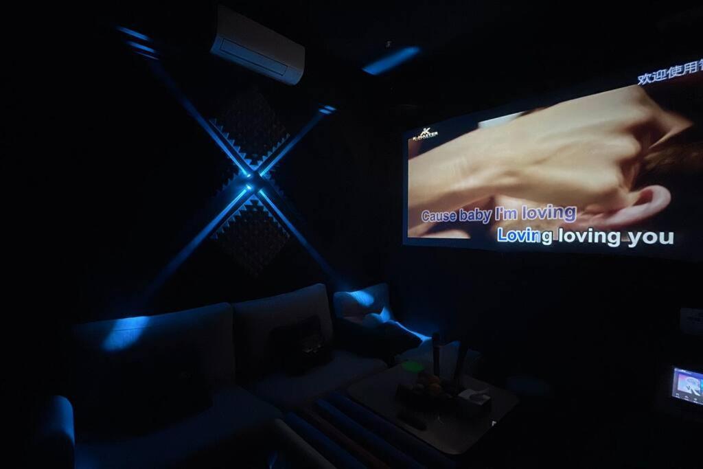 Kltownracingvrkaraoke14pax Pangsapuri